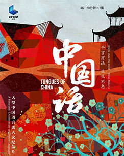 离婚后，被疯批少爷宠上天 封面图