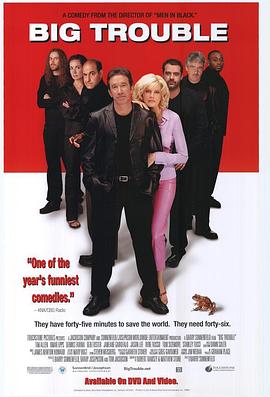 兰维尔的荒野求生 封面图