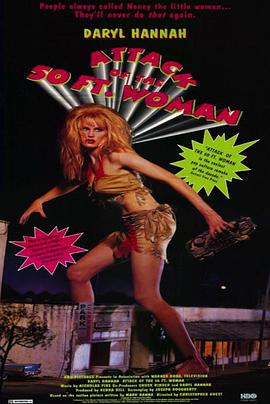 你是不是喜欢我 封面图