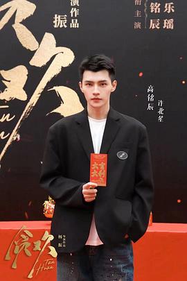 卸甲之人不可欺 封面图