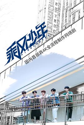 别后悠悠君莫问 封面图