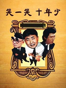 鬼屋行窃 封面图