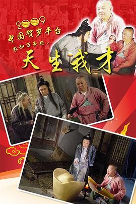 我的砍价女王 封面图