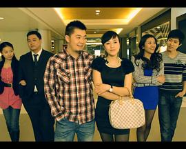 双面大师 封面图